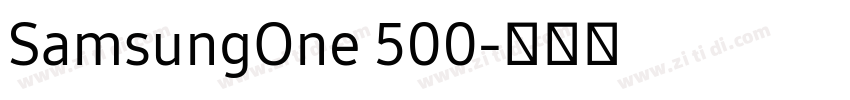 SamsungOne 500字体转换